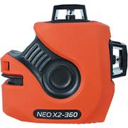 Нивелир лазерный CONDTROL NEO X2-360 арт.1-2-128